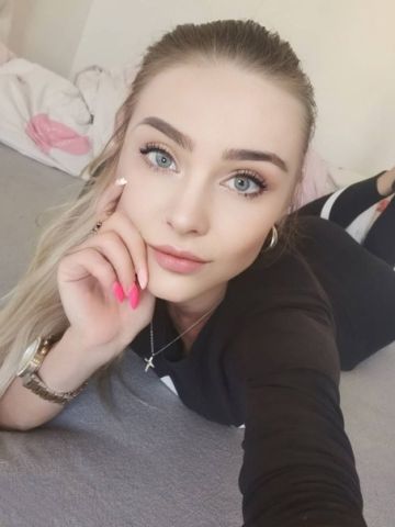 Милана