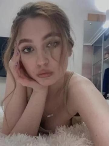 Яна